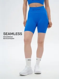 Шорты Seamless Bike Shorts RANK