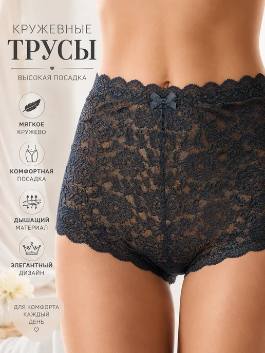 Товар с Wildberries