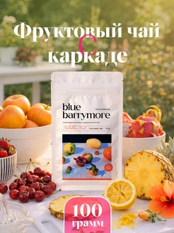 Товар WB 389191704